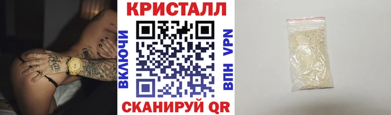 Амфетамин Розовый  omg   Порхов 