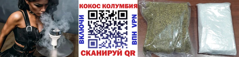 hydra tor  Порхов  КОКАИН Fish Scale 