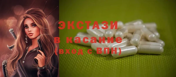мефедрон мука Алексеевка
