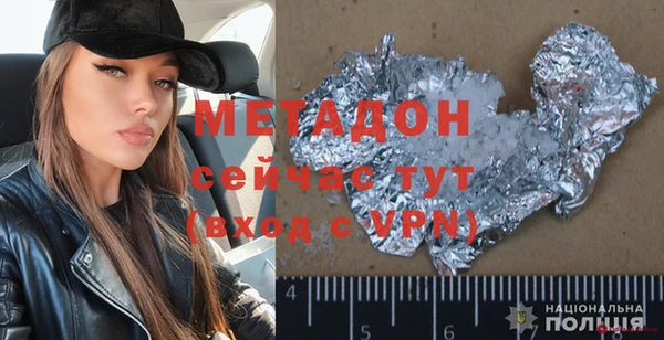 шишки Алексин