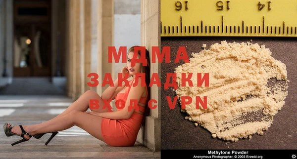 мефедрон мука Алексеевка