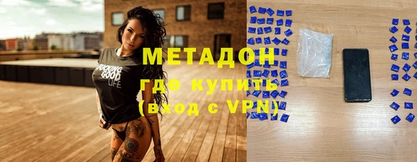 мефедрон мука Алексеевка
