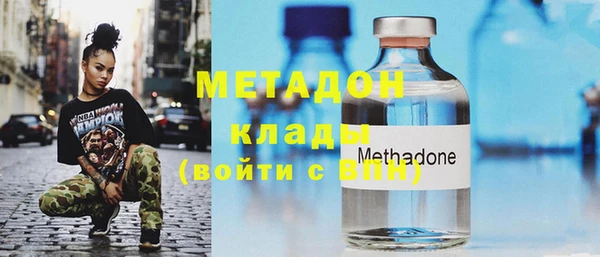 круглые Алзамай