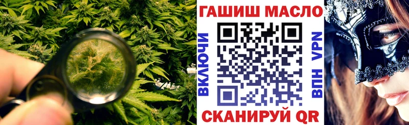ТГК вейп  кракен рабочий сайт  Порхов 