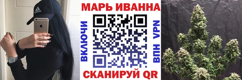 даркнет официальный сайт Порхов МАРИХУАНА семена